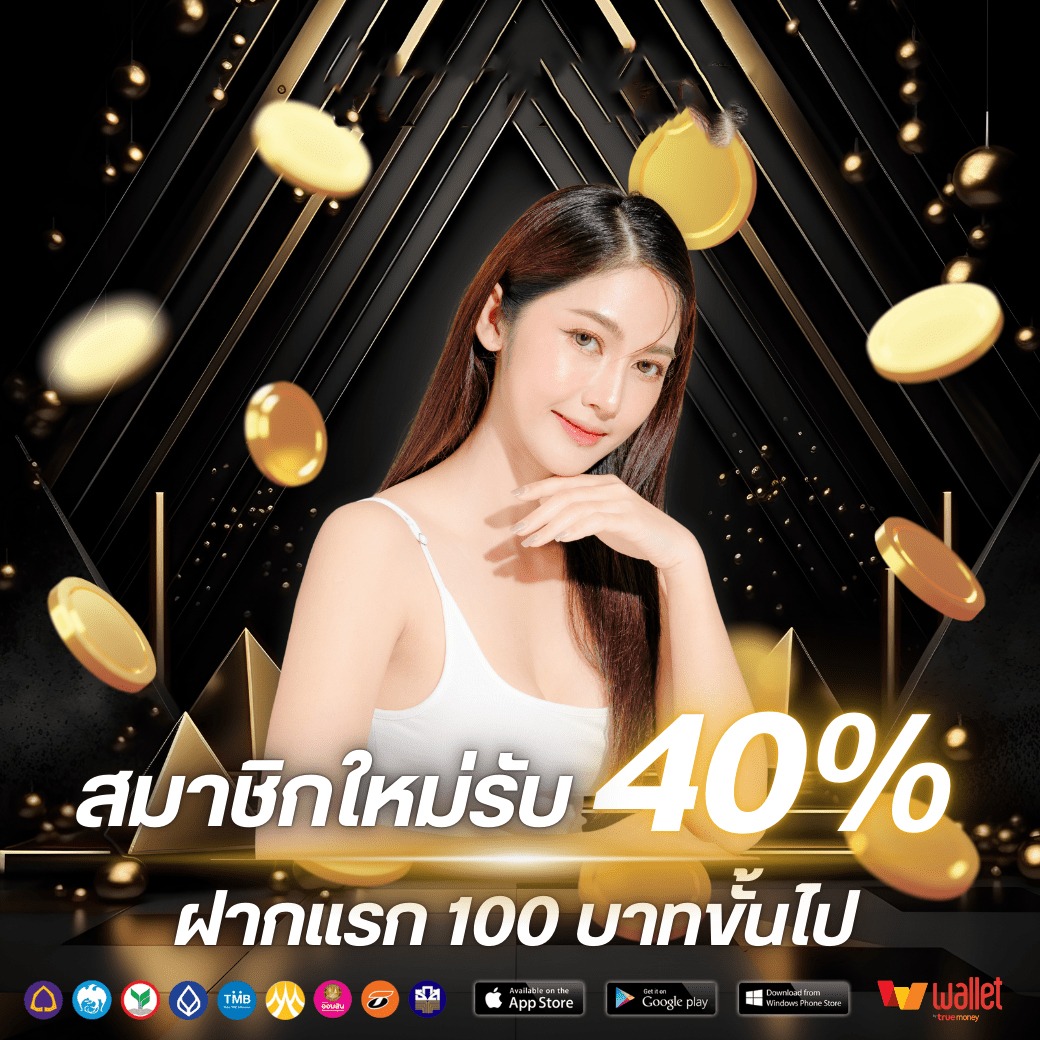 โปร1-pgz168