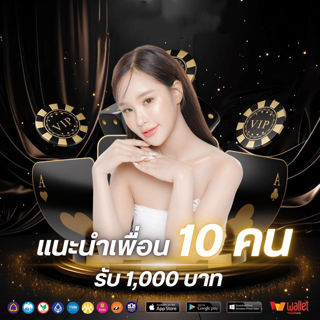 โปร3-pgz168