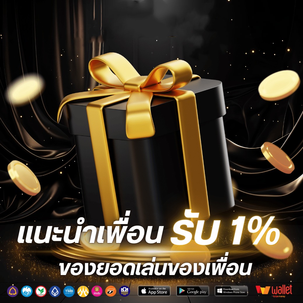 โปร4-pgz168